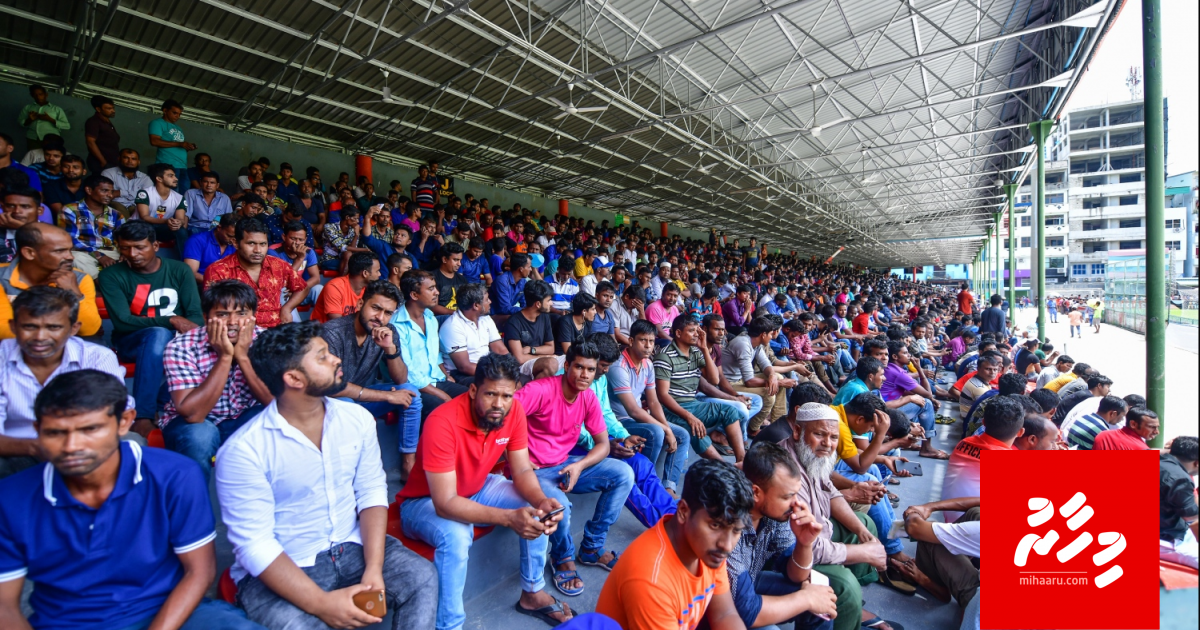 Raajjeygai gavaidhaa hilaafah ulhey bidheyseen sarukaaruge haradhugai gaumah fonuva dhenee