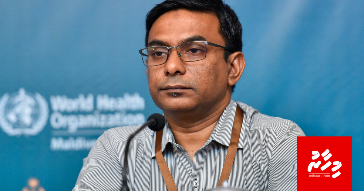 Curfew ge vaguthu nimey irah nukumekegen dhuvvainuganey!