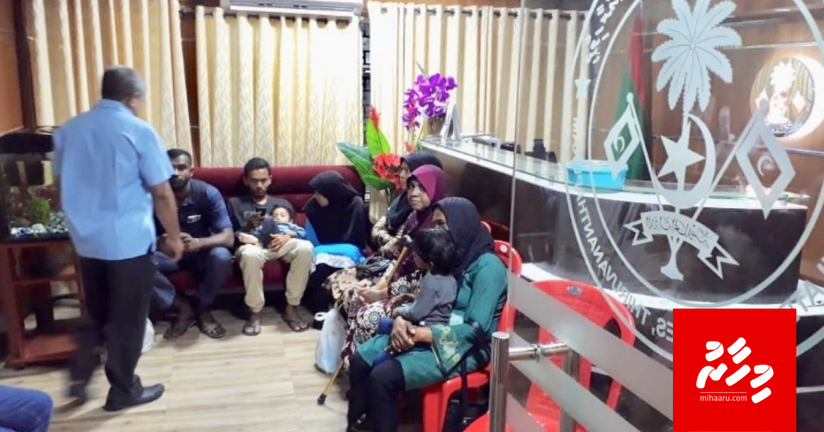 Furan dhanikoh dhathuru cancel, Mihaaru India bandhu!