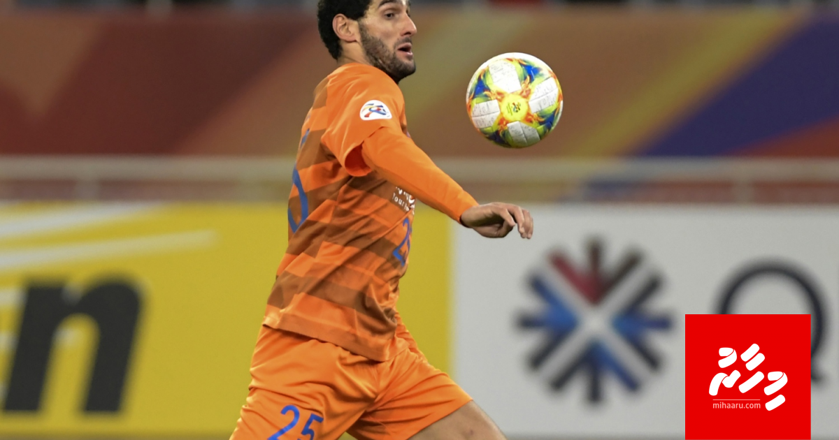 Fellaini ah Covid jehunu kamaha lafaakurevenee Raajjeyn dhiya fahun