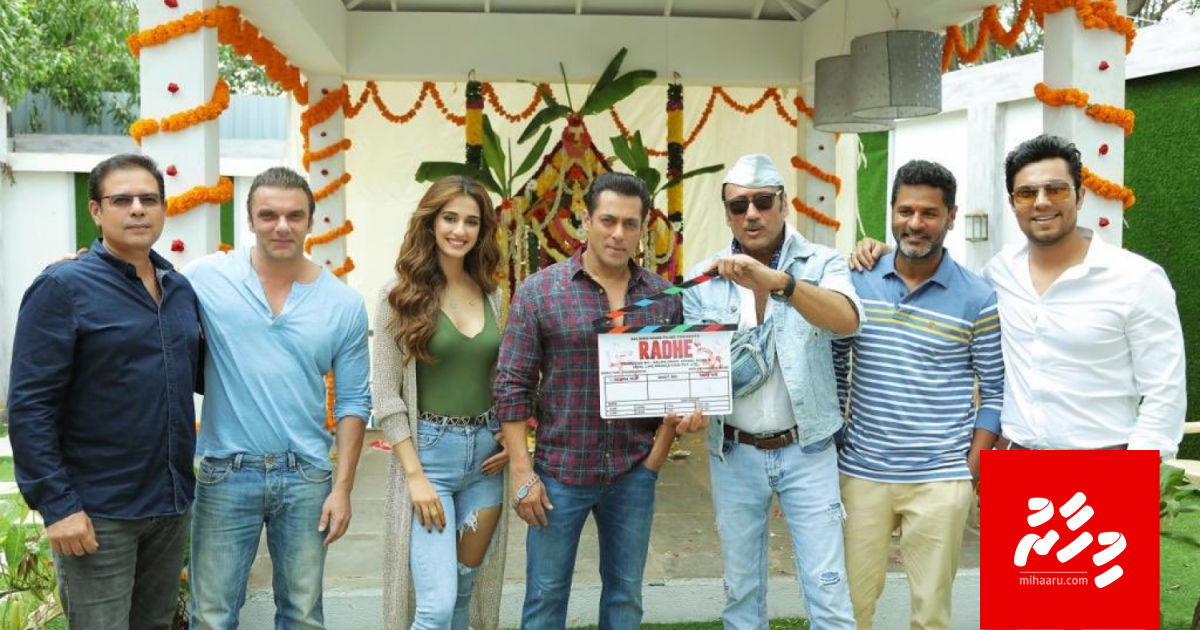 Covid-19 aa hedhi Salman ge "Radhe" ge scheduleh cancelkoffi