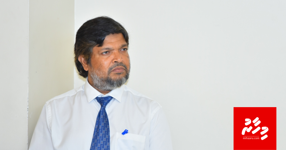 BREAKING:  Customs ge veriyaa Nooman avahaaravejje