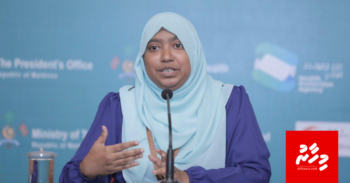 Covid-19: Aammunge therey bali nufethureykan kashavaru kuran dhiraasaa eh hadhanee