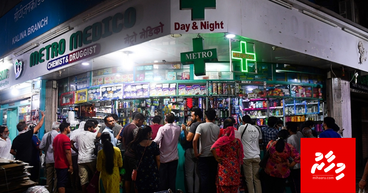 Covid-19: Malaria beys India in export kurun manaa koffi