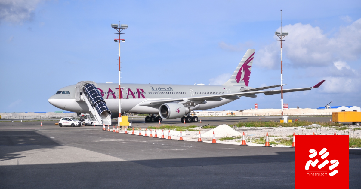 Beyrugai thibi 50 ah vure gina Dhivehin Raajje genesfi