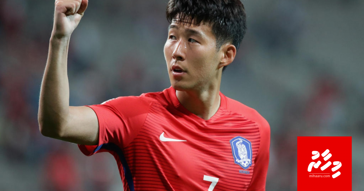 Footboalha huttifai othumun Son askaree hidhumathah