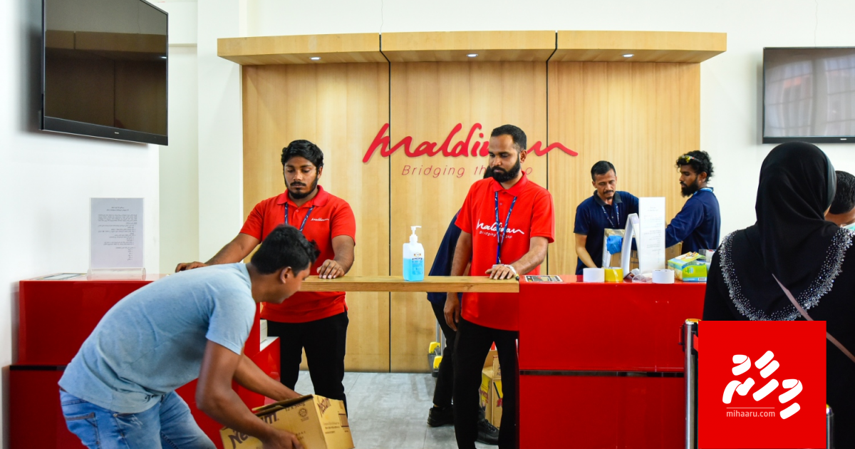 Trivandrum adhi Cochin gai ulhey dhivehinnah eheege thakethi fonuvai dhenee