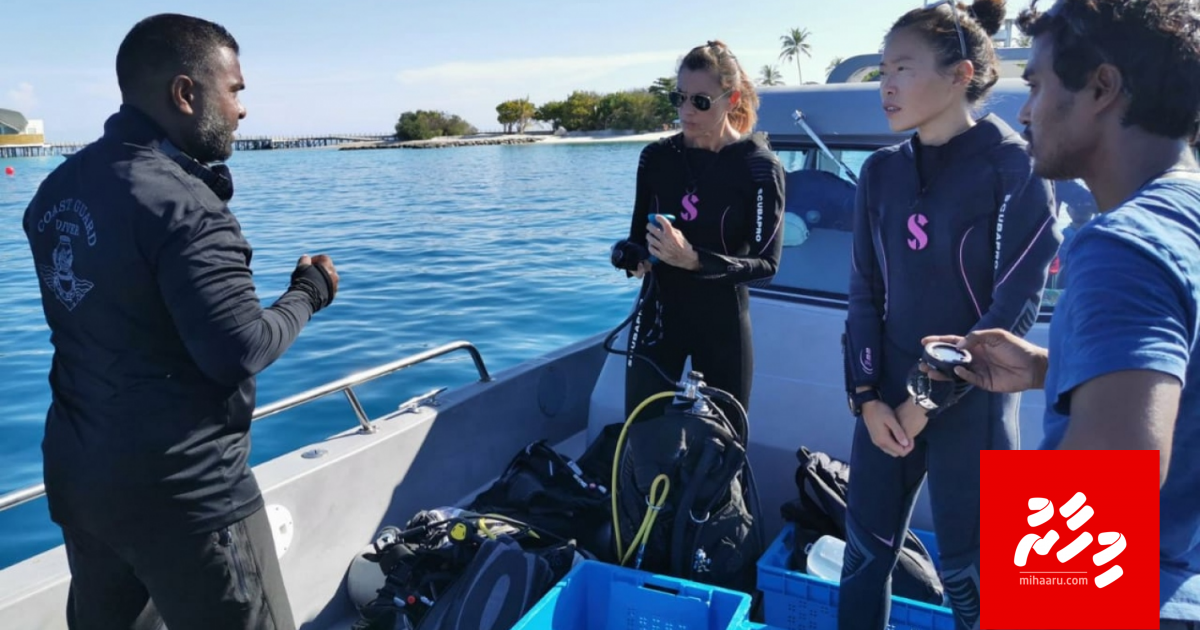 Resort in mooadhah fummaali meehaa adhives nufeney