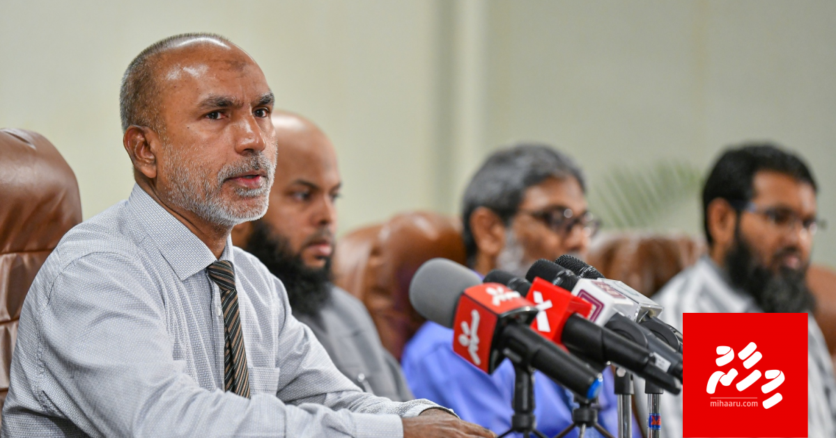 Jamaa'athugai namaadhu nukurun mi mahuge 18 aa hama ah dhammaifi