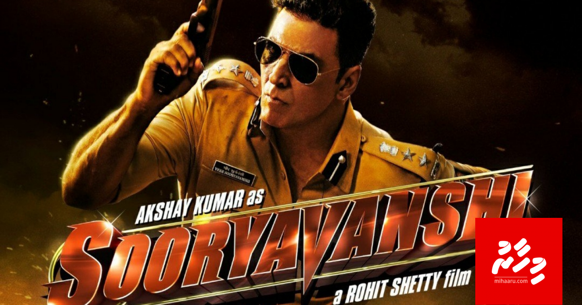 Covid-19 aa hedhi "Sooryavanshi" releasekurun cancelkoffi