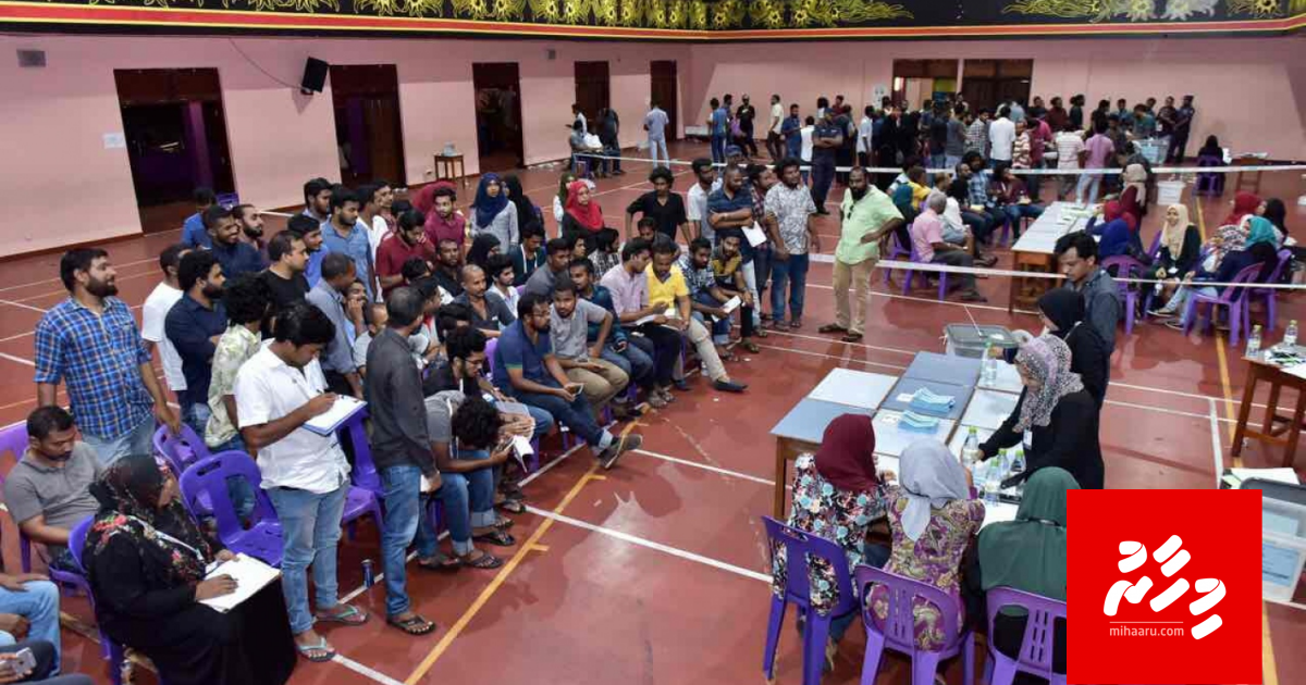 Bill hushahelhee Civil Servantunge suspension uvey gothah