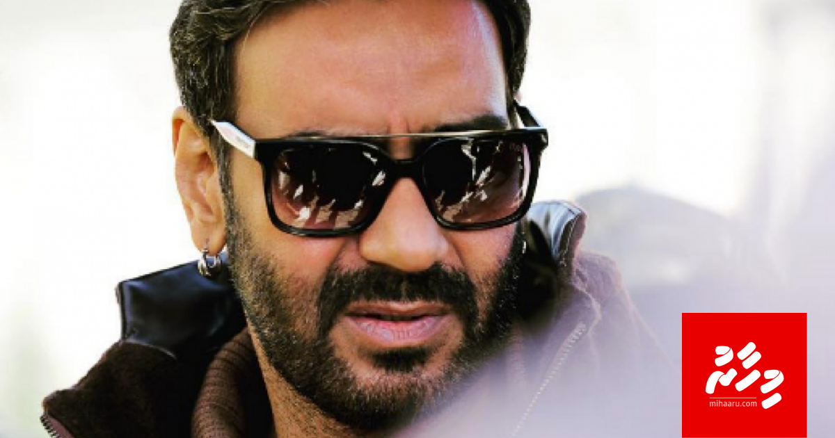 "Kaithi" ge Hindi filmah Ajay soikoffi