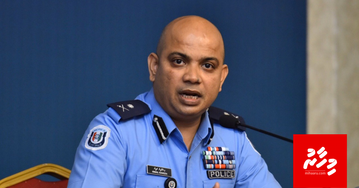 BREAKING: Male' thereyin furathama faharah meehaku positive vejje