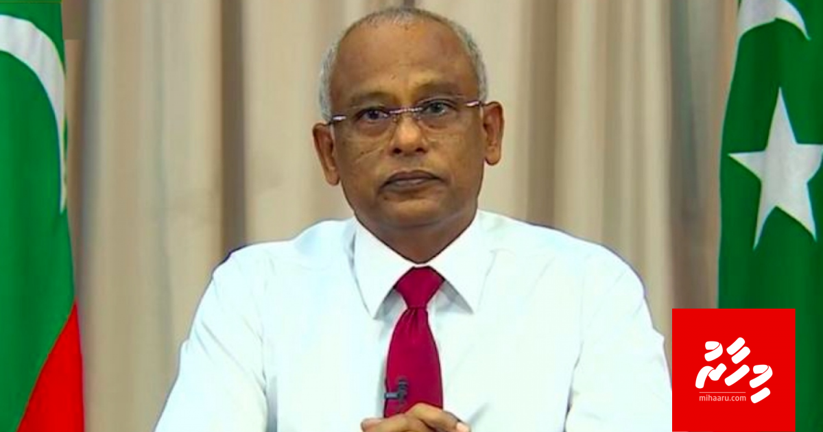 Raees gaumaa mukhaathabu kuravvanee