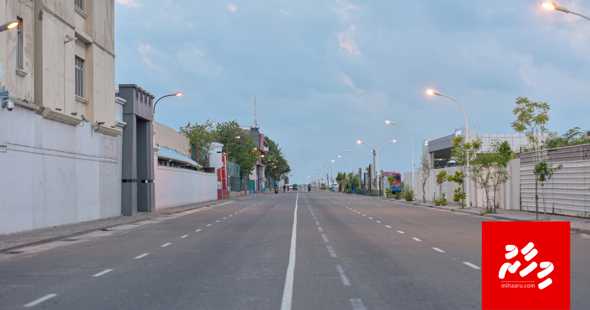 Male' bandhukoffi nama delivery koddheyne fihaarathah hoadhaifi