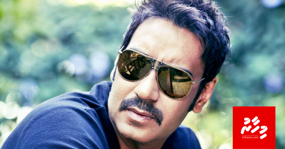 Ajay Devgn ge football film akee "Maidaan"