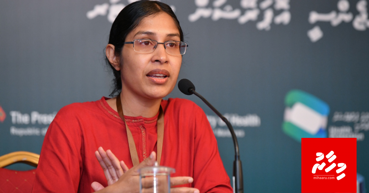 Dr. Nazla aai TAG team ge bodu zimma!