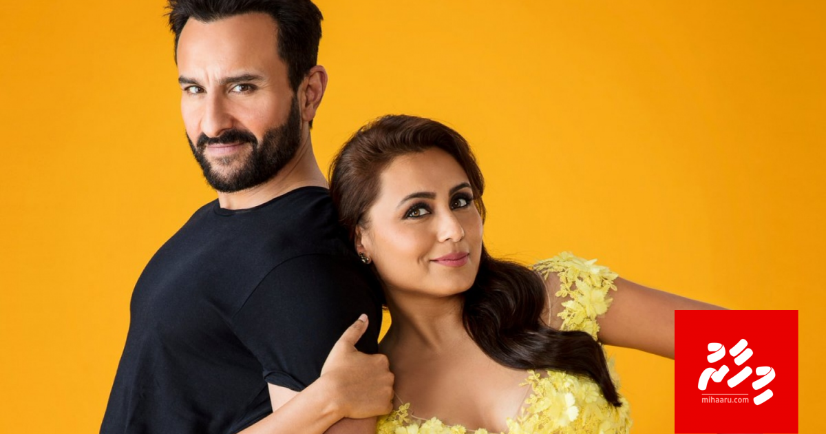 Saif Ali Khan aai Rani Mukherji ekugai fennaane
