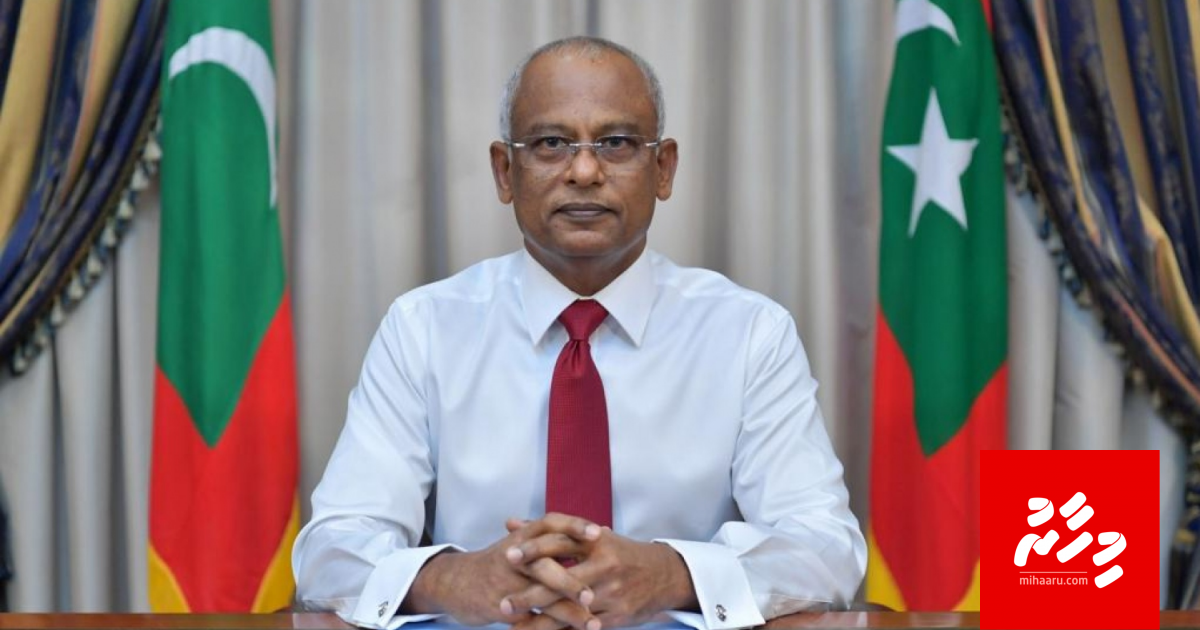 Raees ah keerithikurevvunu vaguthukolhu