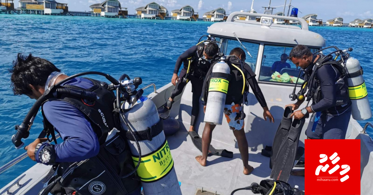 Resort inn moodhah funmaali meehaa adhives nufeney: MNDF