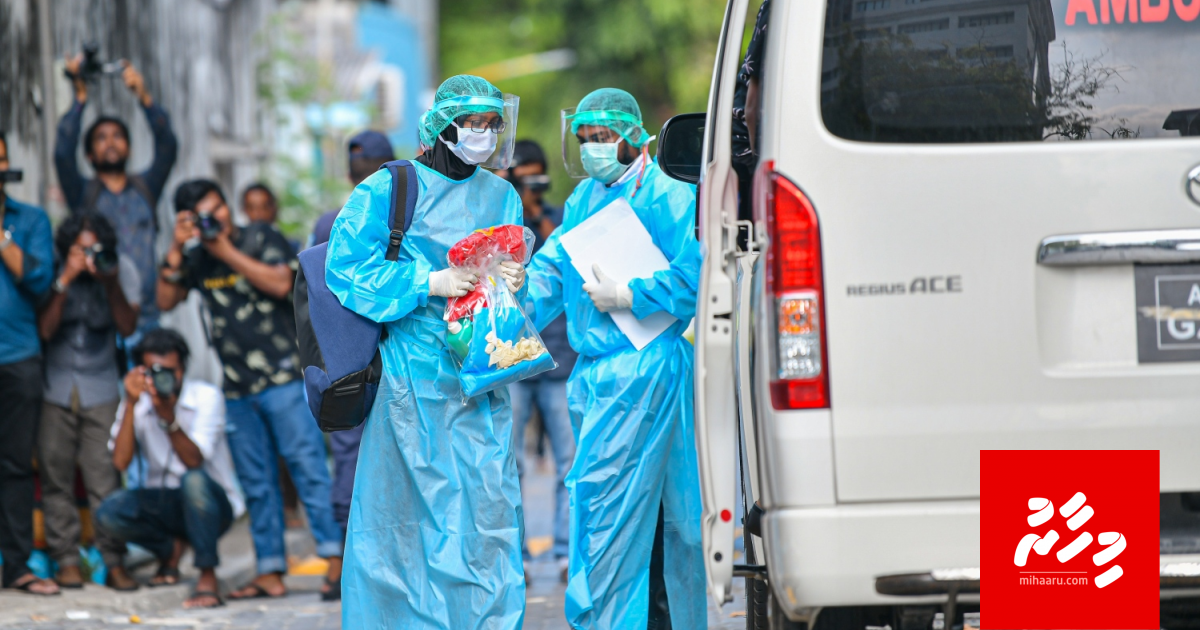 BREAKING: Lockdown ge mudhathu ithuru 24 gadi irah dhammaifi