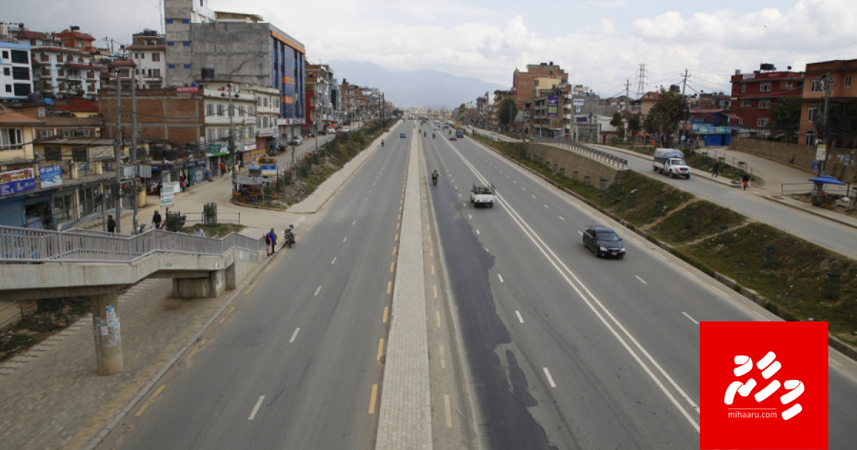 Nepal gai thaashivi Dhivehi doctorunnah ummeedheh