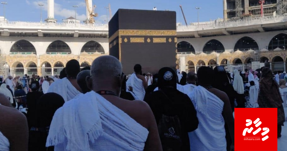 Umra jamaa'aiythakah gellumeh neiy, Dhathuruthah aharu ge fahukolhah