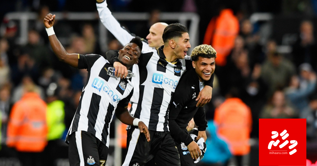 Saudi ge hissaa onna bayakah Newcastle vikkaalanee