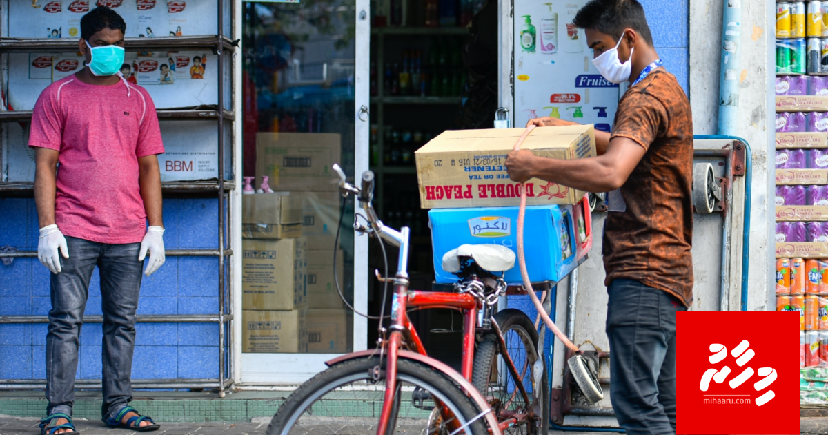 Fihaarathah 9 in 12 ah hulhuvan usoolu kanda alhaifi