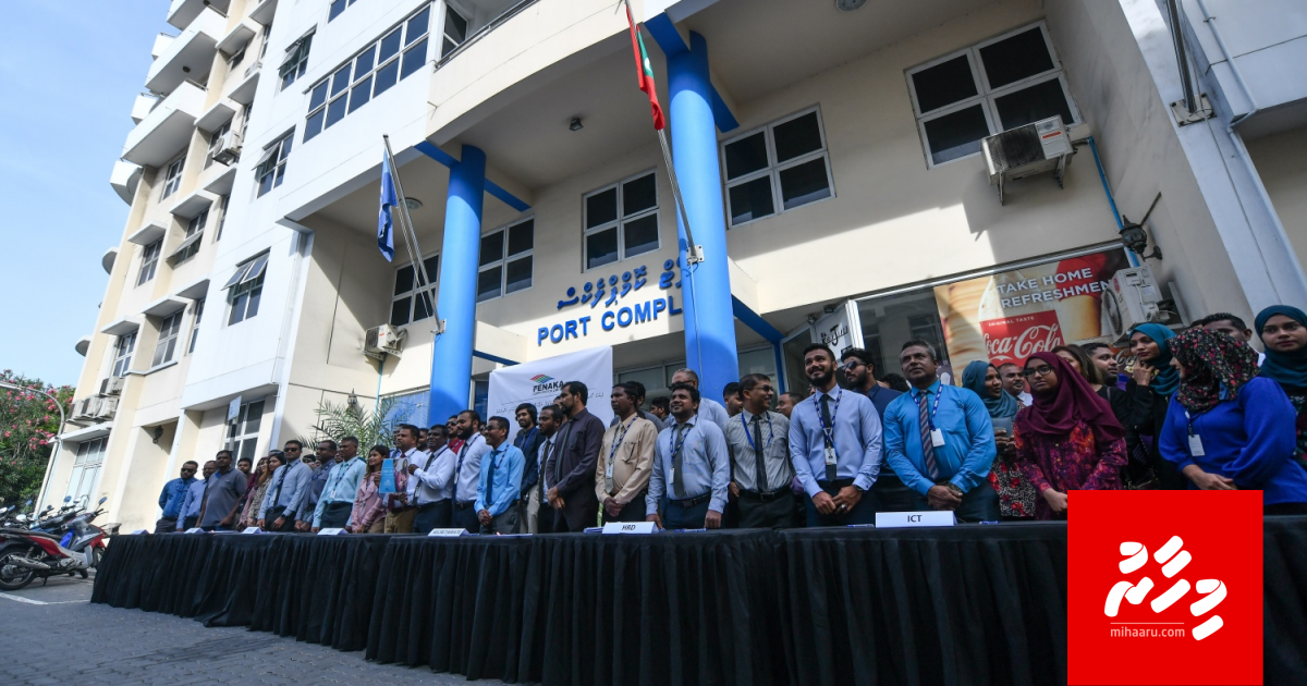 Inthihaab ah kurimathili Fenaka muvazzafun ge suspension uvaalaifi