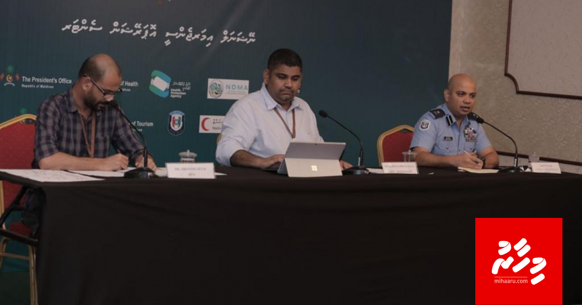 BREAKING: Ithuru 2 dhivessaku positve vejje