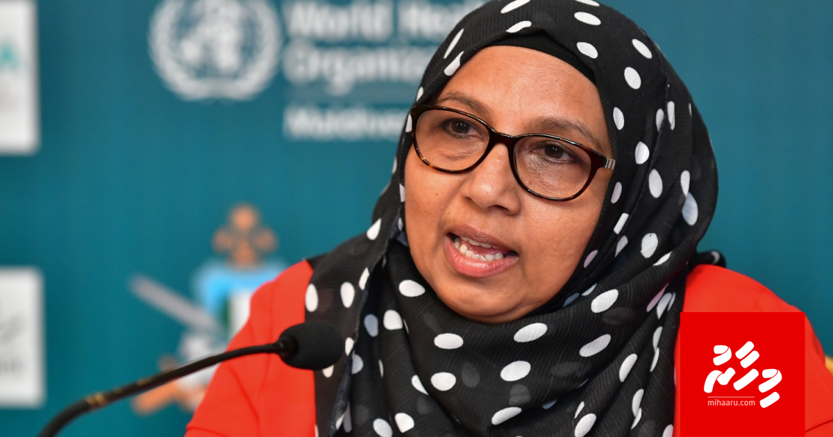 Male gai magumathivi 80 ah vure gina meehun ah vaguthee boahiyaa vahikan hoadhai dhenee