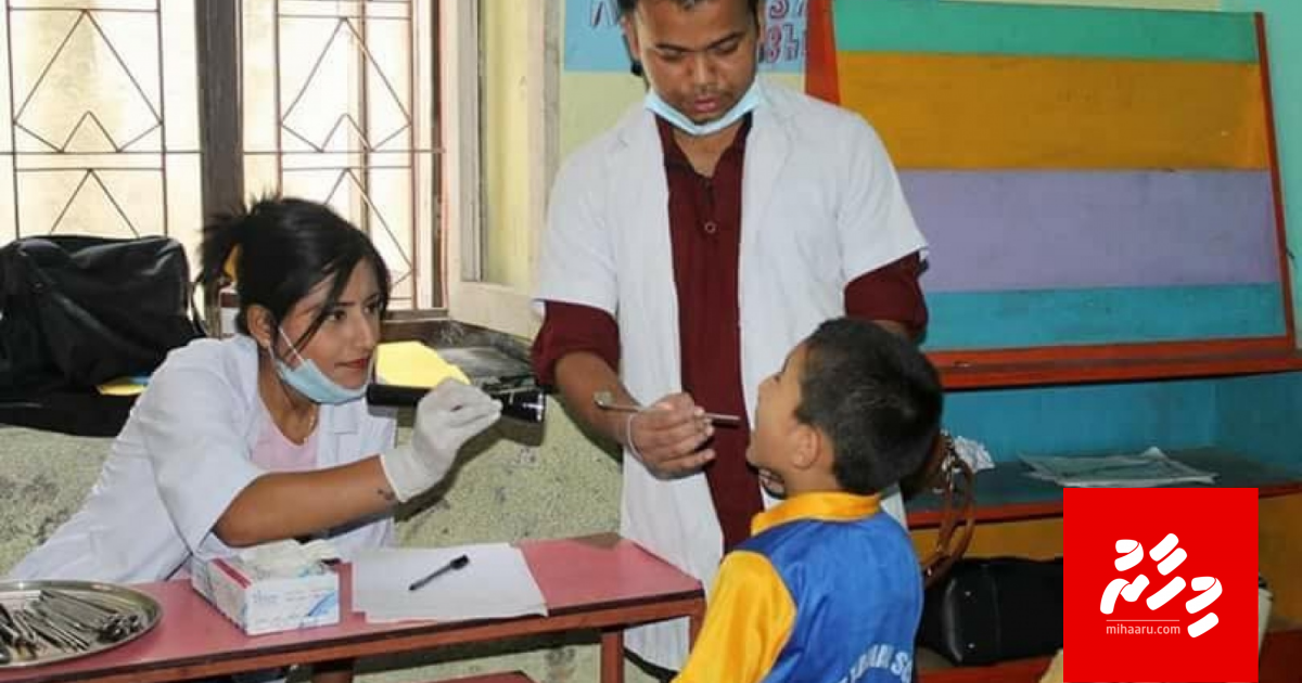 Raajjeygai vazeefaa adhaakoggen Nepal ge fageerun balahattaa hidhumaiytheriyaa