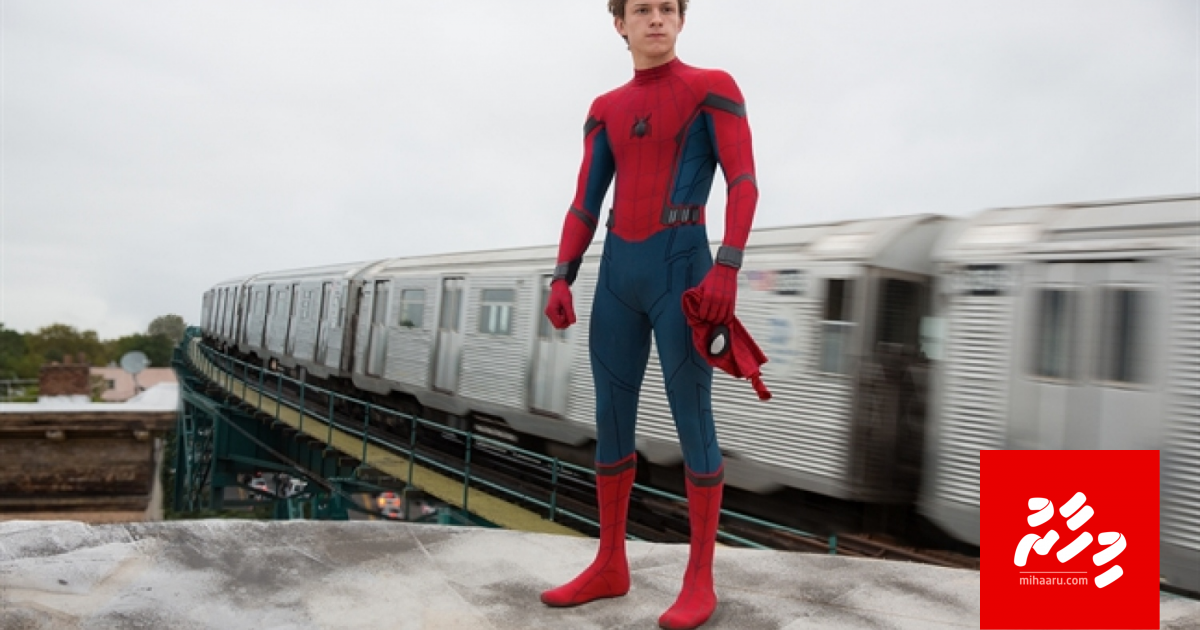 Marvel aai Sony eggalakah, "Spider-man 3" genesdheyne