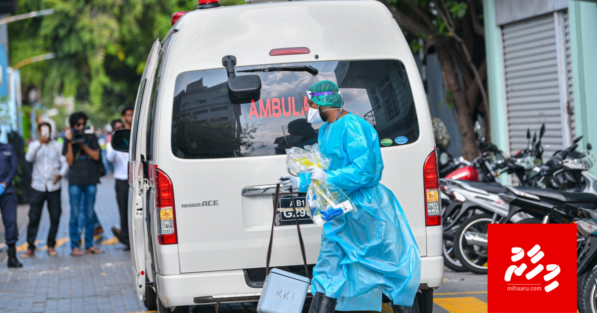Bayaku quarantine kuran furathama faharah Civil court inn amureh nerefi