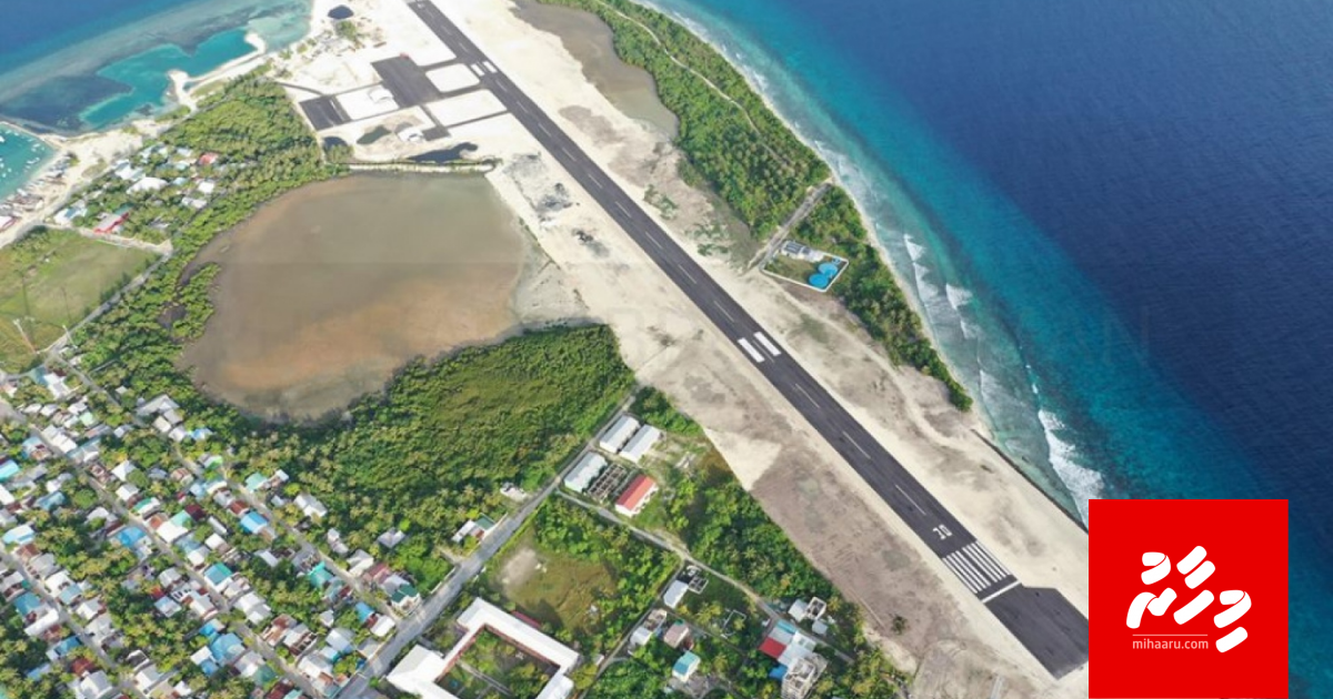 Huhdha nethi canoe ehgai Kulhudhuhfuttah eri bayaku hayyaru kohfi