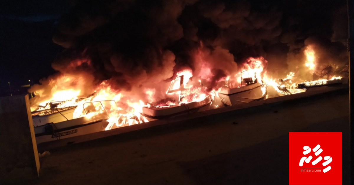 Mahibadhoo bandharugai alhaafai oiy 5 launch akaai 2 dingy eh gai roavejje