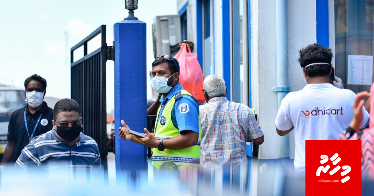 Thojjehigen bidheyseen ulhey 18 thaneh balahattanee