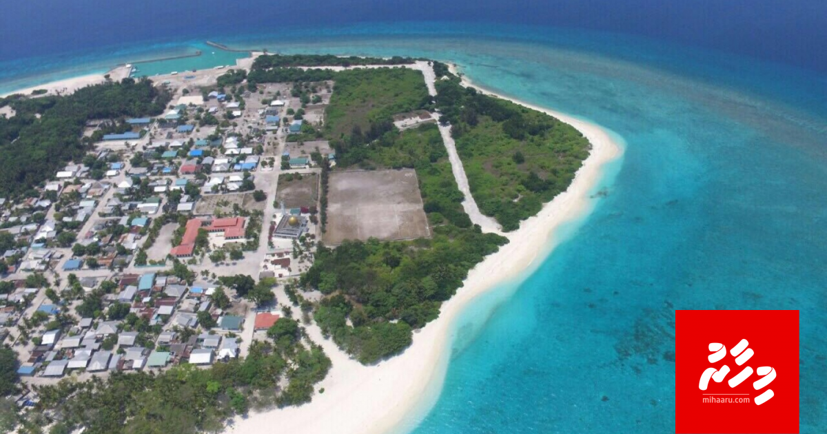 Amaazu boat dhathurukuri hurihaa rasheh bandhu kofii