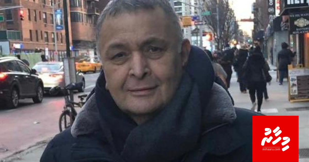 Cancer in salaamaiy ve Rishi India ah