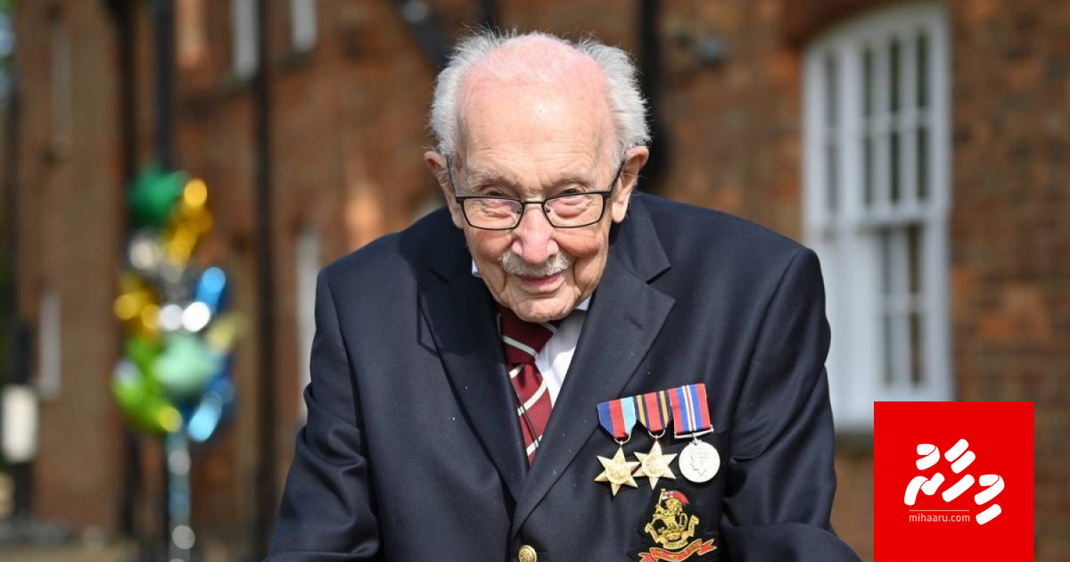 Umurun 99 aharuge meehegge hiyvarugadha massaiykatheh