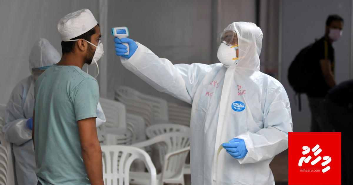 Thailand aai Singapore ge kunfunithakun Rajje ah PPE aai test kit dheefi