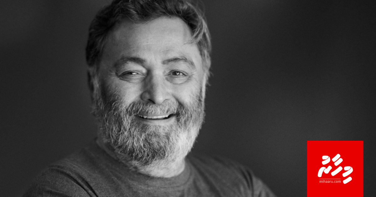 Rishi Kapoor admitkoh, faruvaadhenee