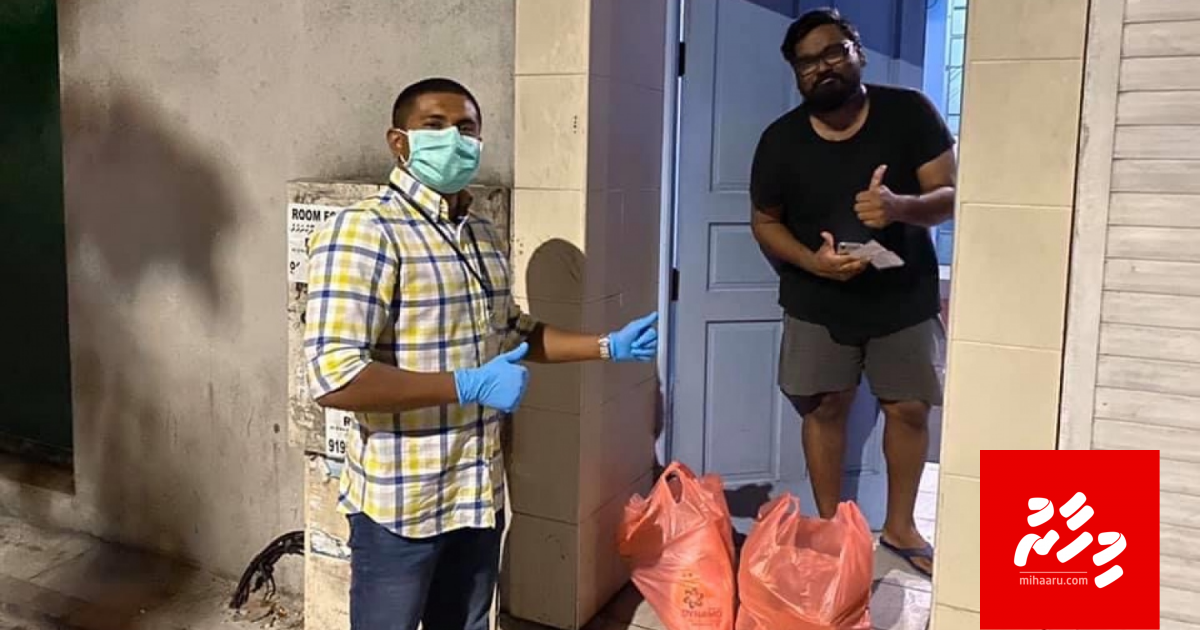 Minister Mahloof mudhaa ufulumugai