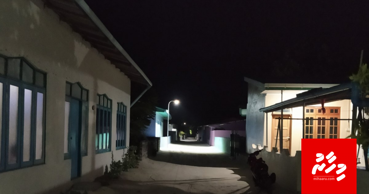 Amaaz boat ge kappi aailaa ge ha meehun positive, Narudhoo himeynvefai