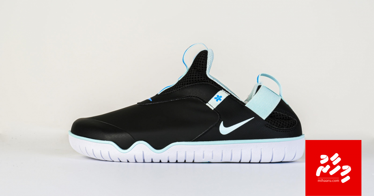 Nike ge bootu collection eh sihhee dhaairaa ah haassa