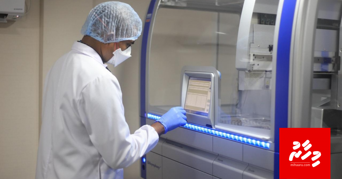 Manadhoo inn ithuru faruvaa ah Male' genai meehaku Covid-19 ah positive vejje