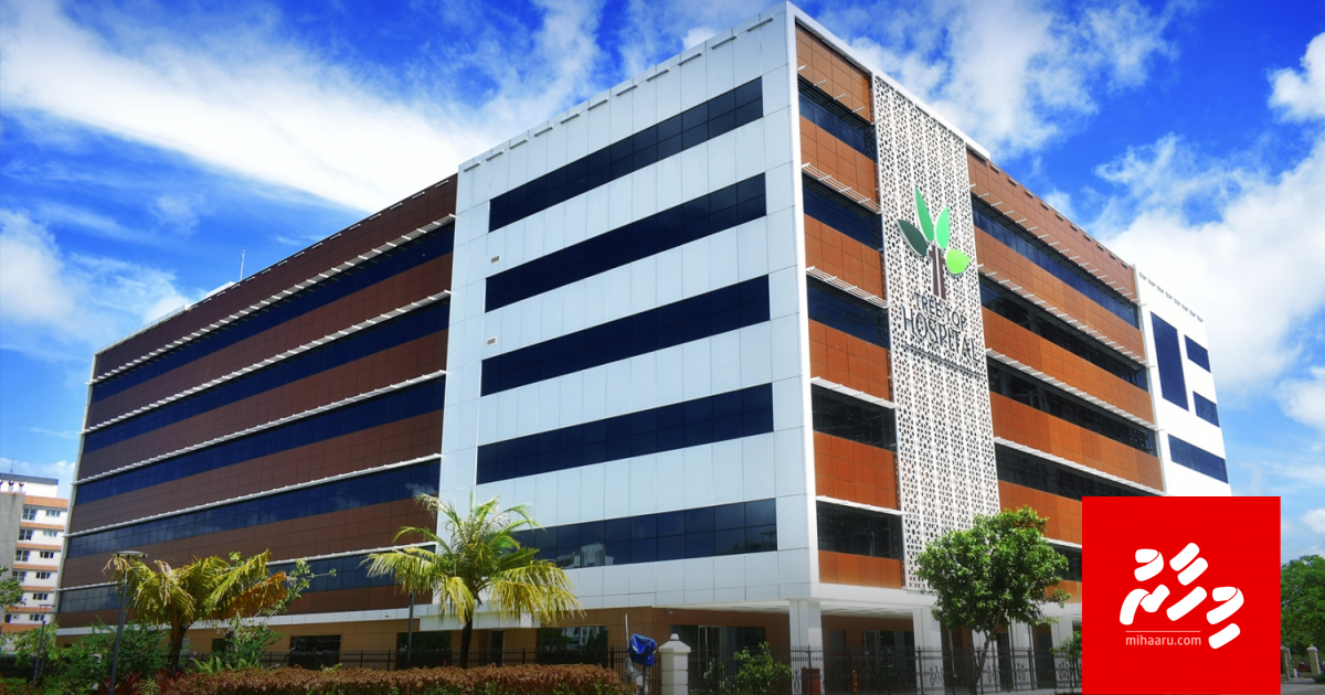 Dharumavantha ah baaruboduvaathee Covid-19 ge faruvaa ah Tree Top sarukaarah dhookollaifi