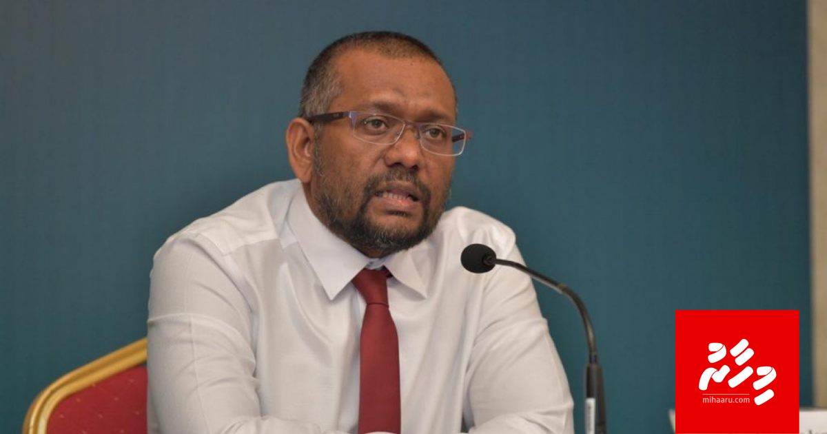 MATI ge bayaanakee sarukaarugai kolhufain jehun: Fayyaz