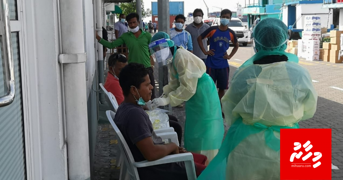 Raajje peak ah dhaanee mi mas Nimey hisaabugai, 6,000 positive vedhaane: NEOC